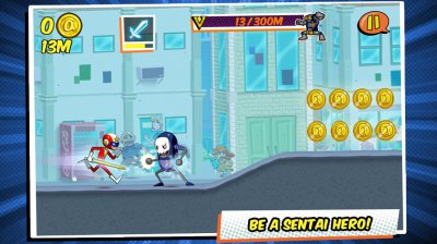 Run Run Super V