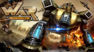 War Inc. - глобальная битва