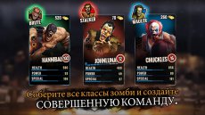 Zombie Deathmatch
