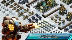 War Inc. - глобальная битва