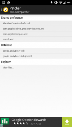 Patcher - взлом игр