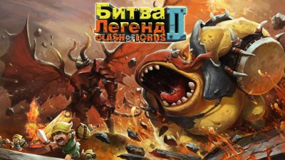 Скриншот