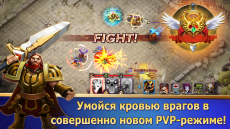 Скриншот