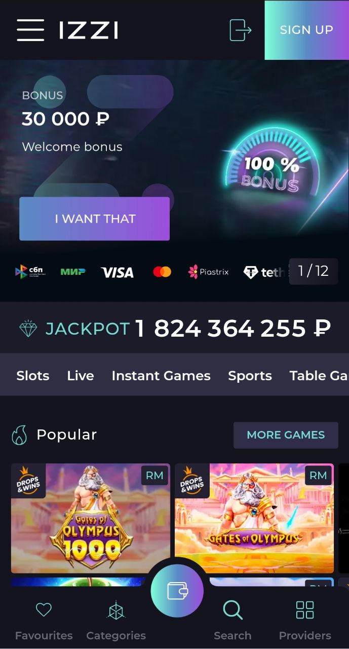 Изи Казино - мобильная версия